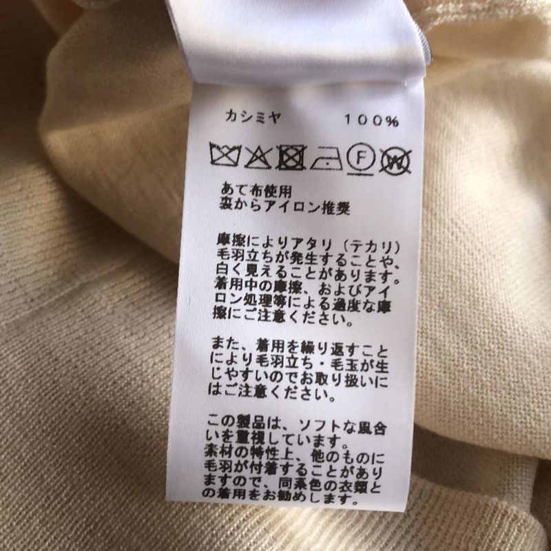 Hermes Long Sleeve Sweater Women - Beige Crewneck Cashmere