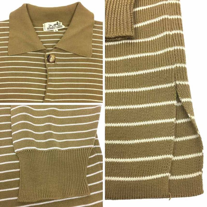 Hermes Border Collar Cardigan Men's Cotton Khaki Vintage Antique Aq7133