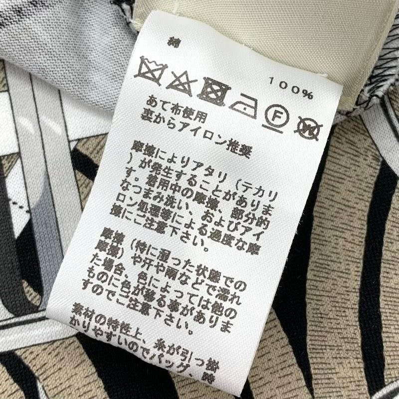 Hermes Dress Cotton Brown Black White All Over Pattern Short Sleeve