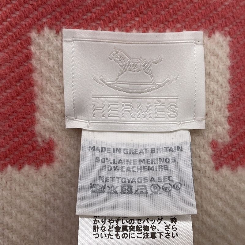 Hermes Baby Plaid Avalon Merino Wool Cashmere Shoulder Bag Rose Erel White