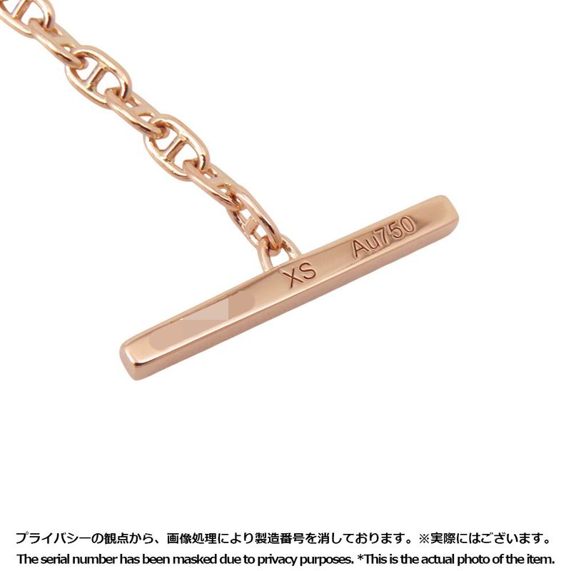Hermes Bracelet Chaine D'ancre Verso 18K Pink Gold Black Ceramic