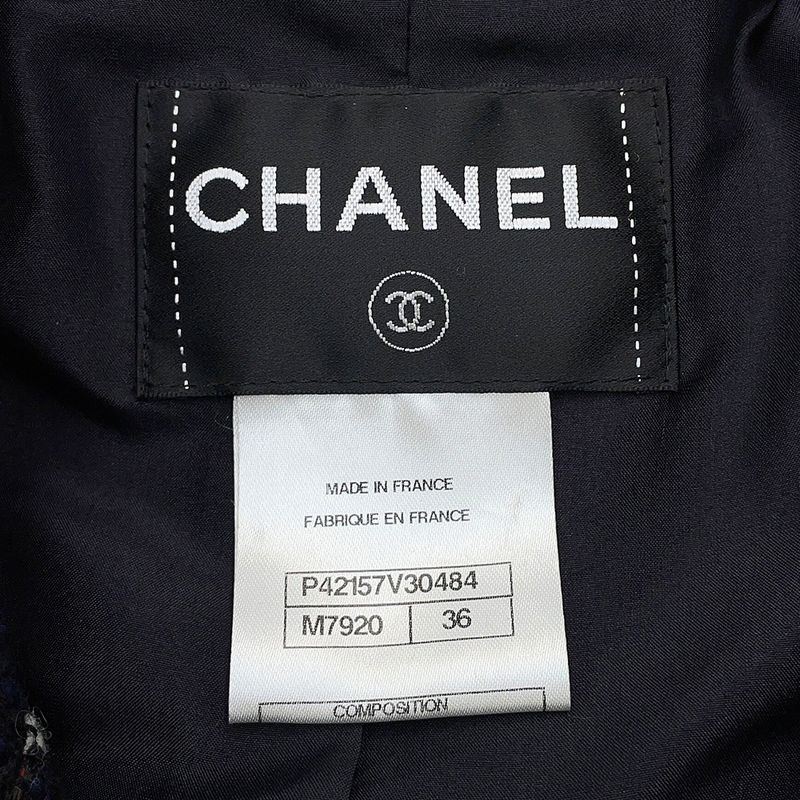 Chanel Coat Tweed Collarless Wool 36 Navy - Multicolor