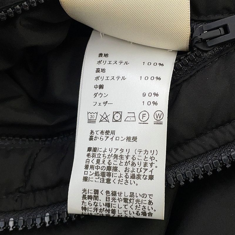Hermes Down Vest Patch No Sleeve 36