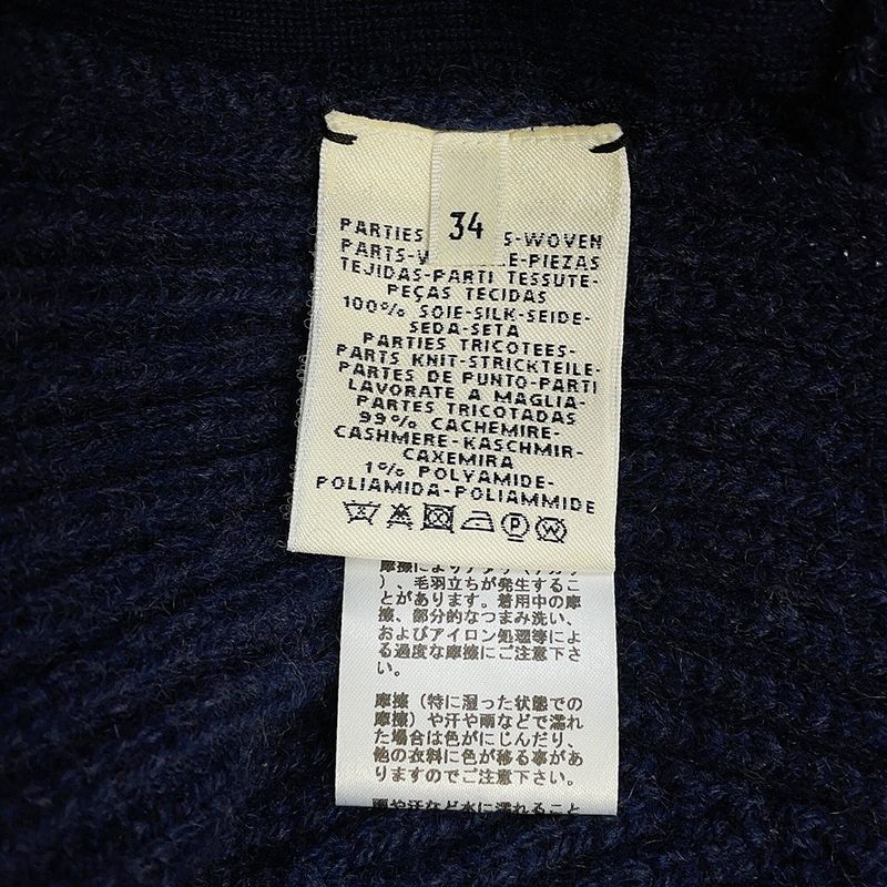Hermes Sweater Horse Ribbon Decoration Twill Lane High Neck Knit Cashmere Silk