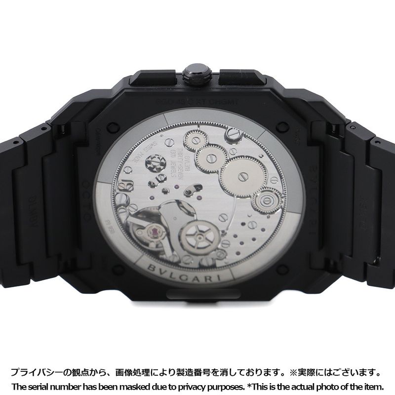Bvlgari Octo Finissimo Chronograph Gmt Watch Black