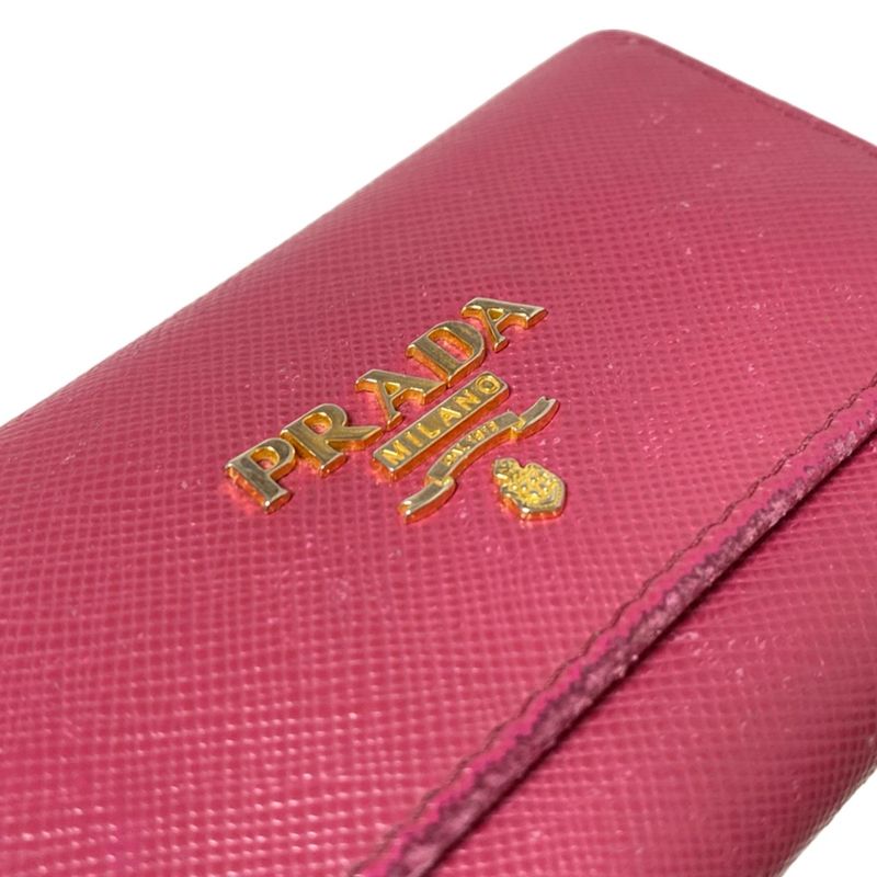 Prada Key Case - 1m0222 Pink 6 Hooks Leather