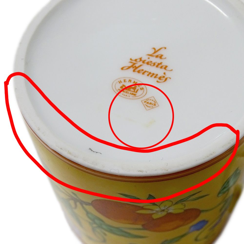Hermes Mug Women'S Men'S Brand La Siesta Hermes Ceramic Yellow Cup Stylish Bird