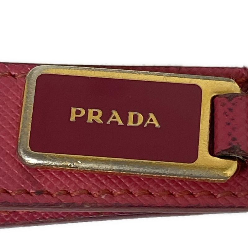 Prada Key Holder (charm ) - Pink X Silver X Gold Leather