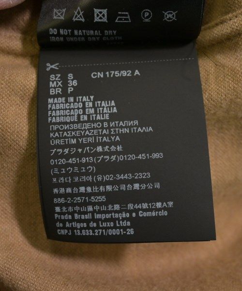 Prada Casual Shirt Men's