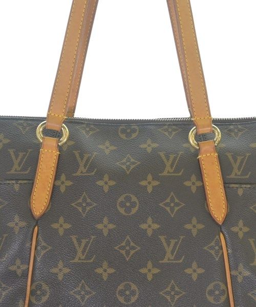 Louis Vuitton Tote Bag For Women