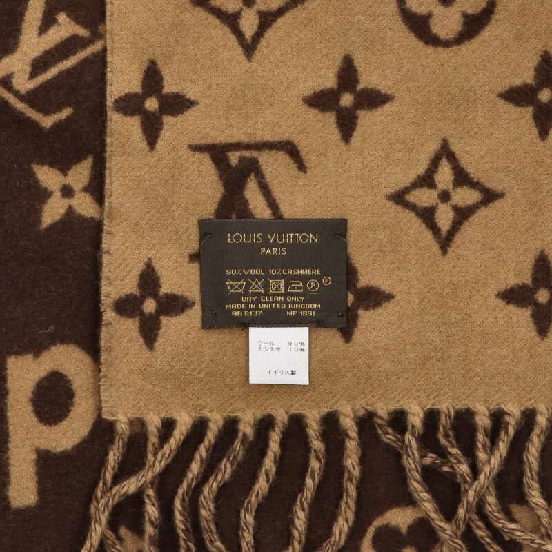 Supreme Louis Vuitton Mp1891 Monogram Cashmere Scarf Men's