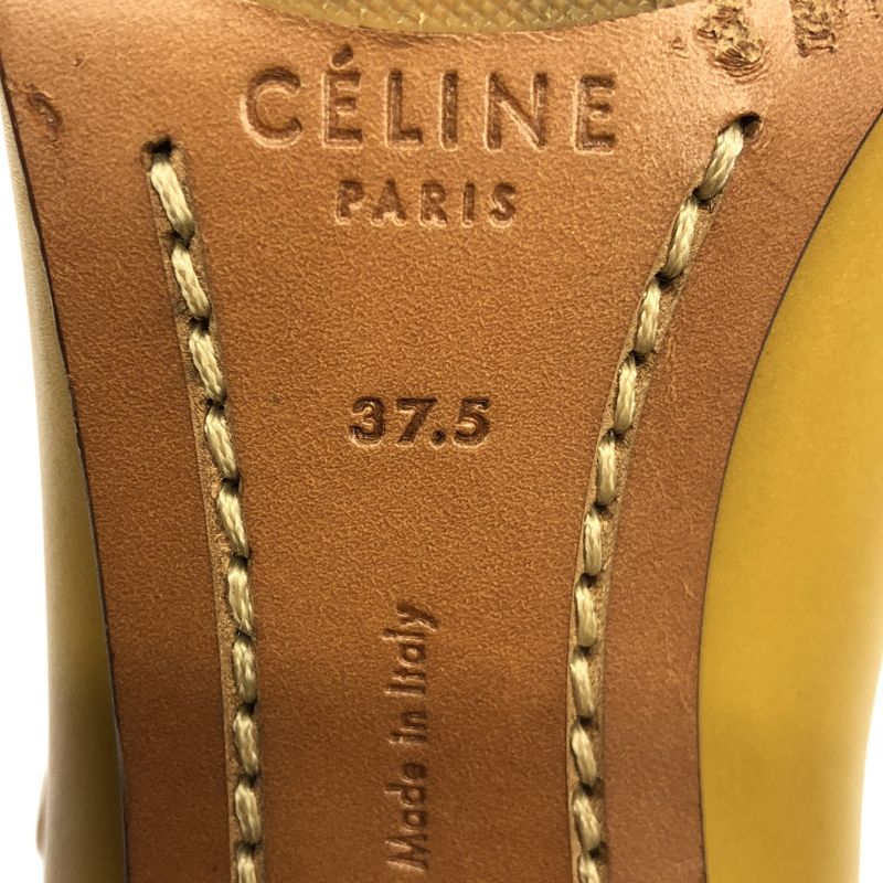 Celine by Phoebe Philo Celine Phoebe Philo Leather Heel Long Boots Yellow 37.5