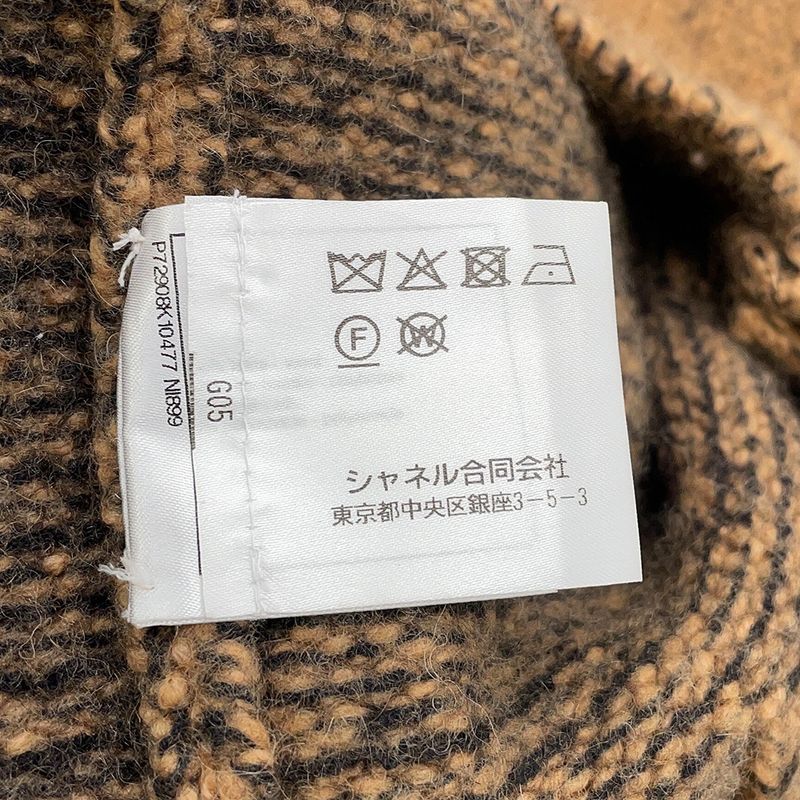 Chanel Cardigan CC Logo Wool Cashmere Rhinestone 38