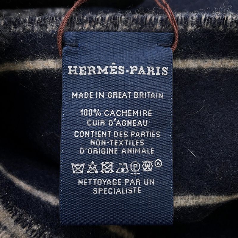 Hermes Scarf Cles Do-h Cashmere Shawl Blue-marine Beige