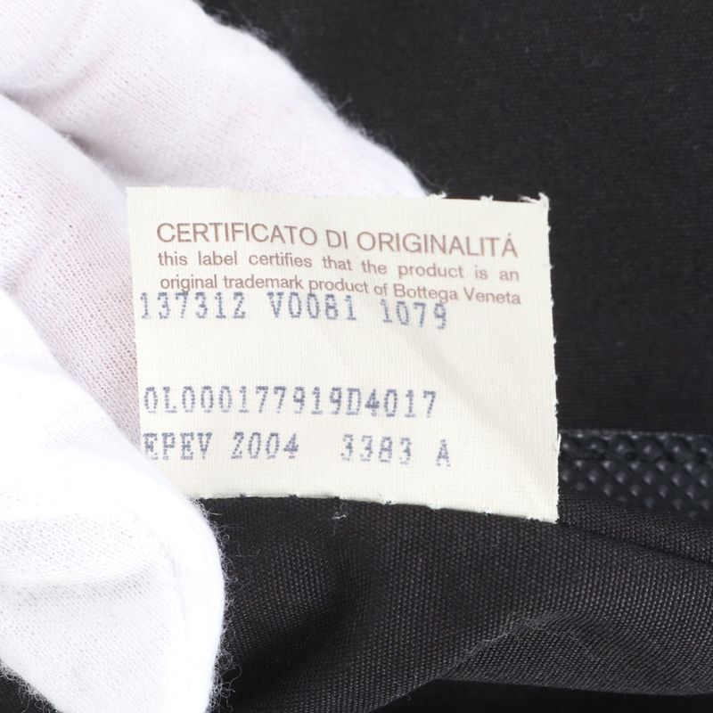 Bottega Veneta Marco Polo 2 Wheel Leather Suitcase Carry Case Bag