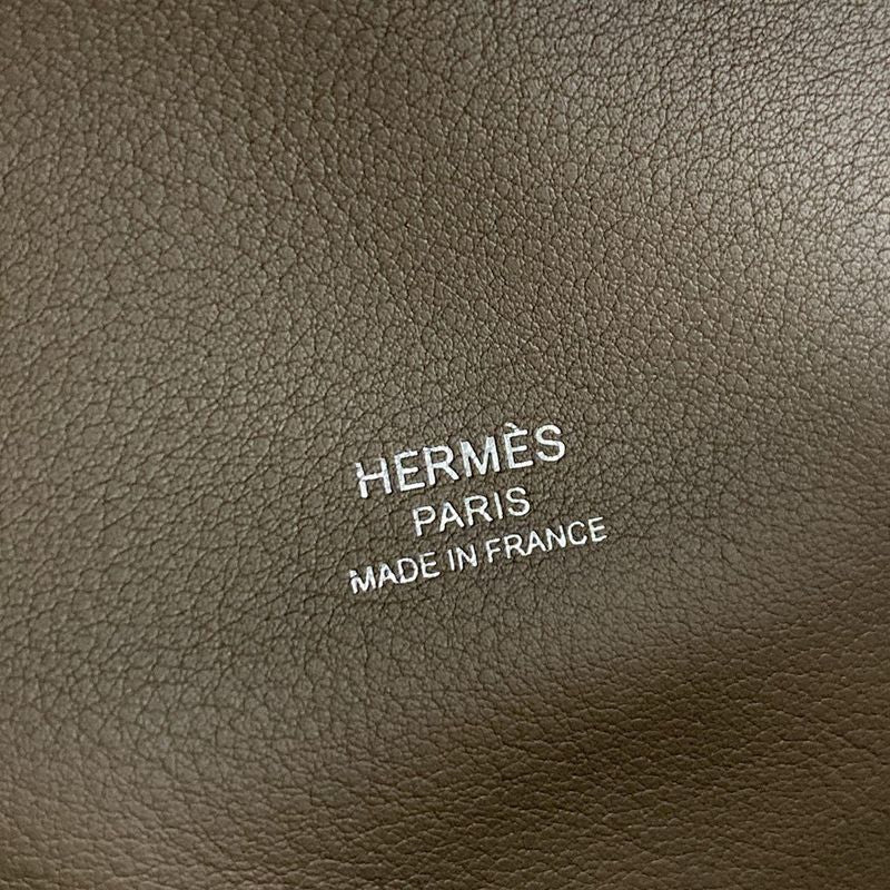 Hermes Shoulder Bag Petite Cours Etoupe Silver Hardware