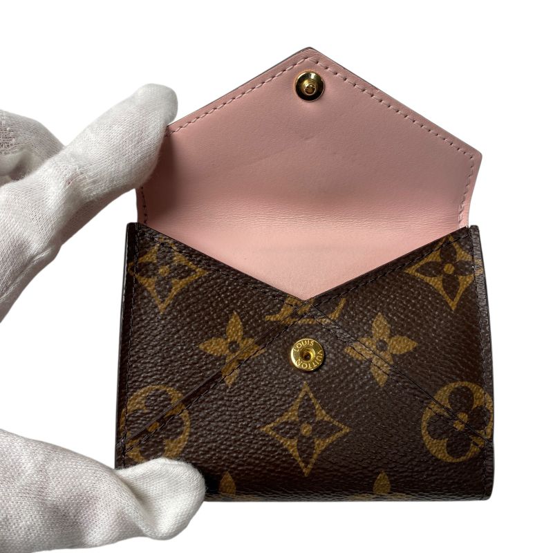 Louis Vuitton Women's Monogram Portefeuille M81665 Rfid