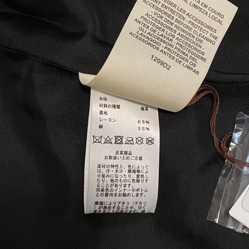 Tagged Hermes Women's Long Gilet Dress 34 Deerskin