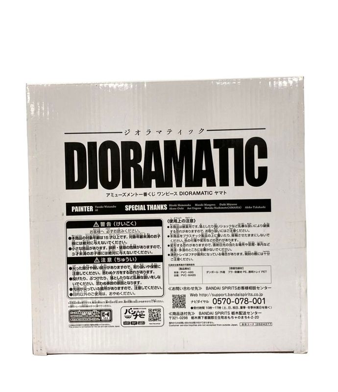 Bandai ONE Piece Amusement Ichiban Kuji Lottery Dioramatic Yamato Figure