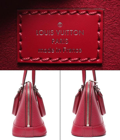 Louis Vuitton 2way Shoulder Bag Handbag Crossbody Nano Alma Epi M50631 Louis