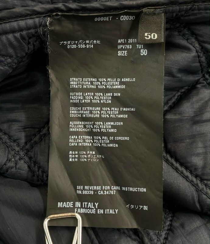 Prada Leather Jacket Quilted Men's SIZE 50 (XL) Prada