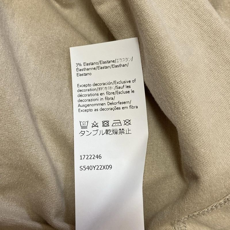 Loewe Short Sleeved T-shirt Size L Women's - Beige And Orange