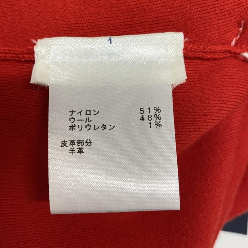 Louis Vuitton Pants Size M Women's Game On Jogging Pants Red X Black X Ivory