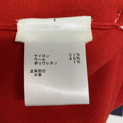 Louis Vuitton Pants Size M Women's Game On Jogging Pants Red X Black X Ivory