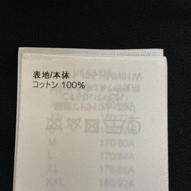 Louis Vuitton Short Sleeve T-shirt Size XS Like Mens - Rm221 JS5 Hmn81w Black