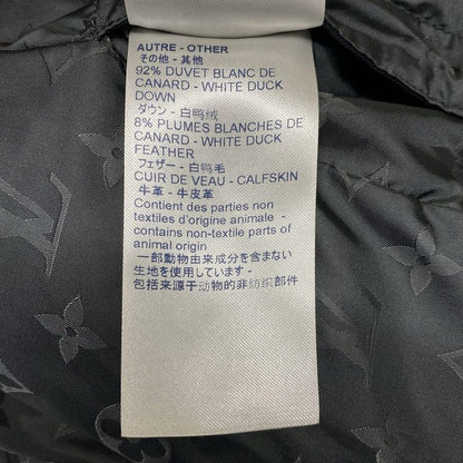 Louis Vuitton Down Jacket Size 52 Mens - Hfb47wghk Dark Gray And Khaki Long