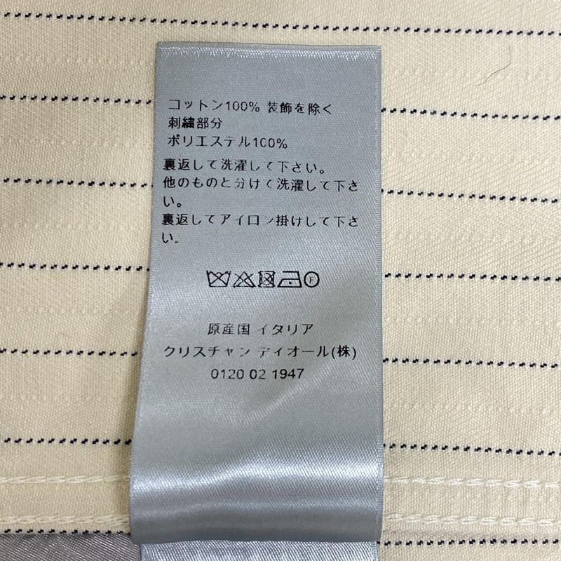 DIOR Christian Dior Blouson Size 52 Men's - 033d490j318x Ivory X Dark Navy