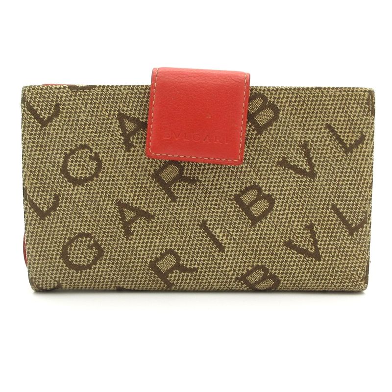 Bvlgari Long Wallet - Light Brown And Orange Leather
