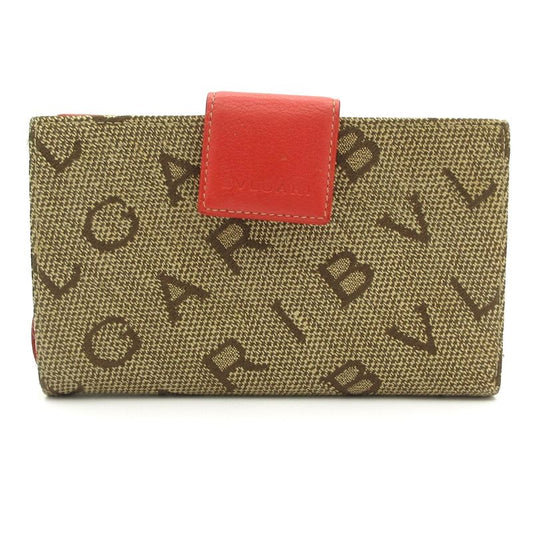 Bvlgari Long Wallet - Light Brown And Orange Leather