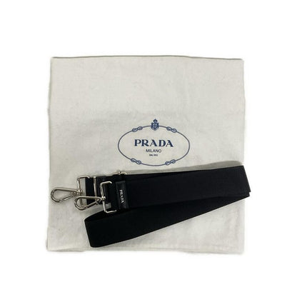 Prada Handbag - Dark Green And Black Tessuto Pocket Leather