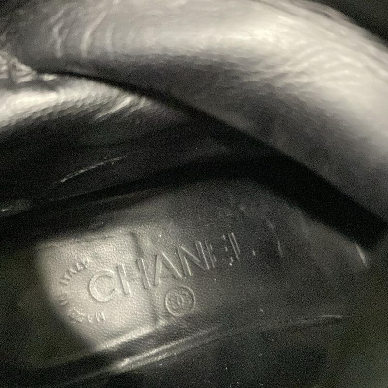 Chanel Short Boots 36 1 2 C Women - G27805 Black Engineer Boots Silver Hardware