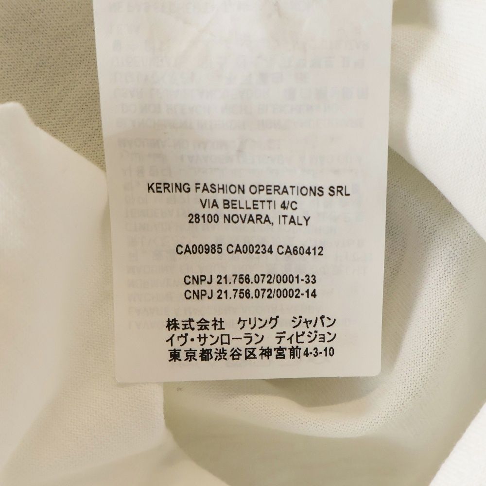 Saint Laurent Paris (Saint Laurent Paris) T-Shirt Logo Print Short Sleeve