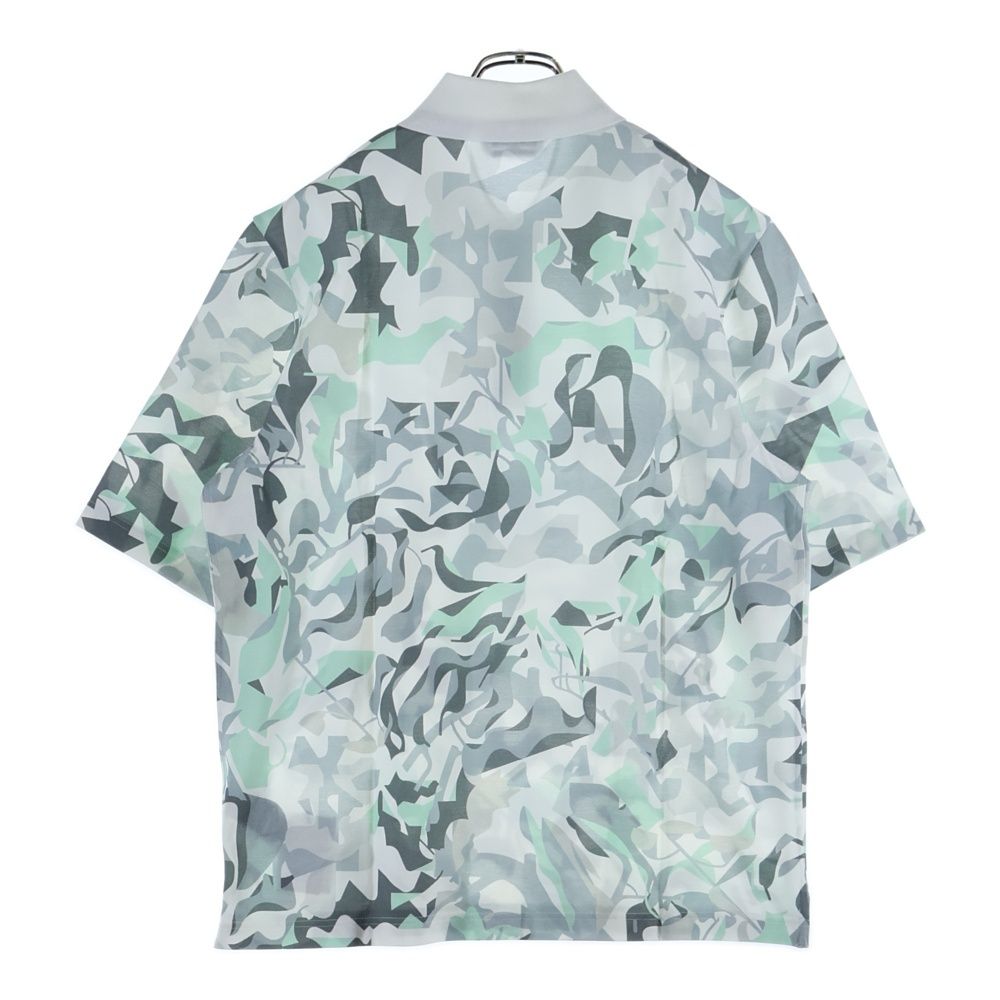 Hermes Puzzle Vegetal Allover Print Short Sleeve Polo Shirt White/gray