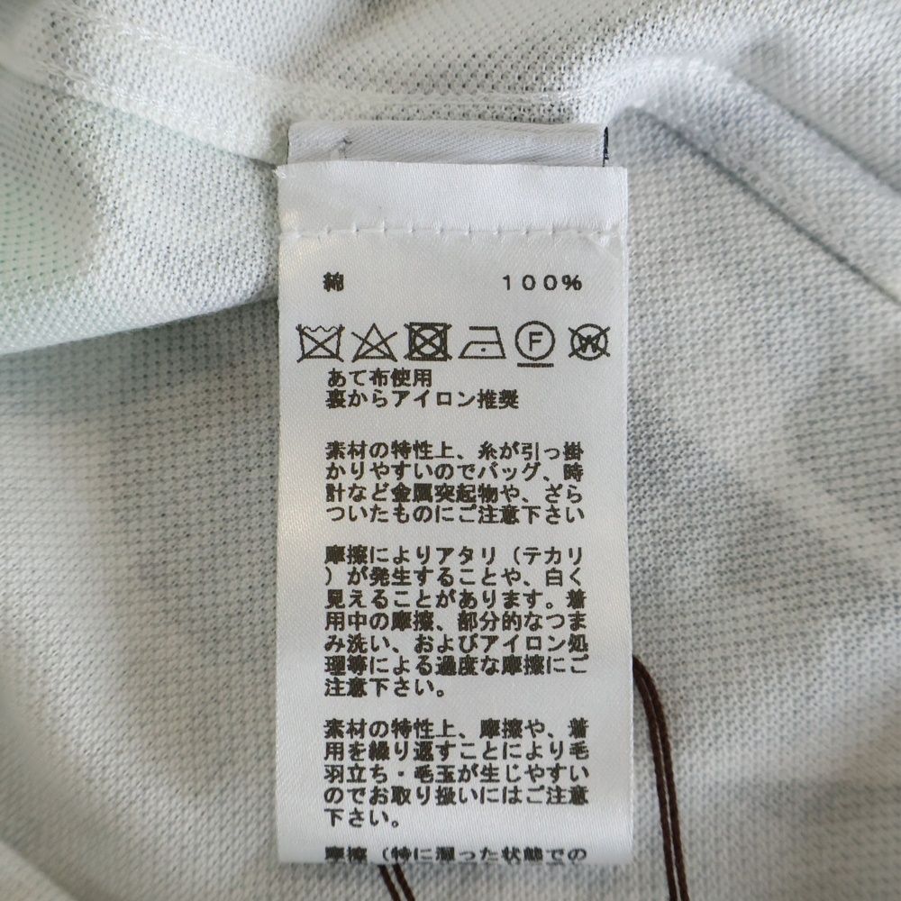 Hermes Puzzle Vegetal Allover Print Short Sleeve Polo Shirt White/gray