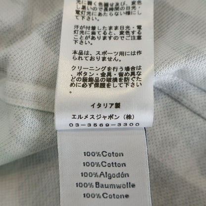 Hermes Puzzle Vegetal Allover Print Short Sleeve Polo Shirt White/gray