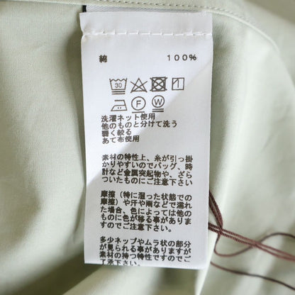 Hermes Cotton Sleeveless U-Neck Top Light Green