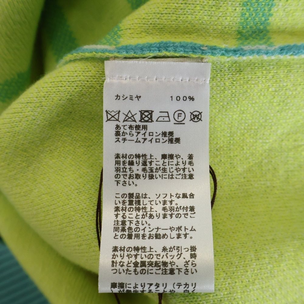 Hermes 23aw Sunset Jacquard Mock Neck Pullover Long Sleeve Knit Sweater Light