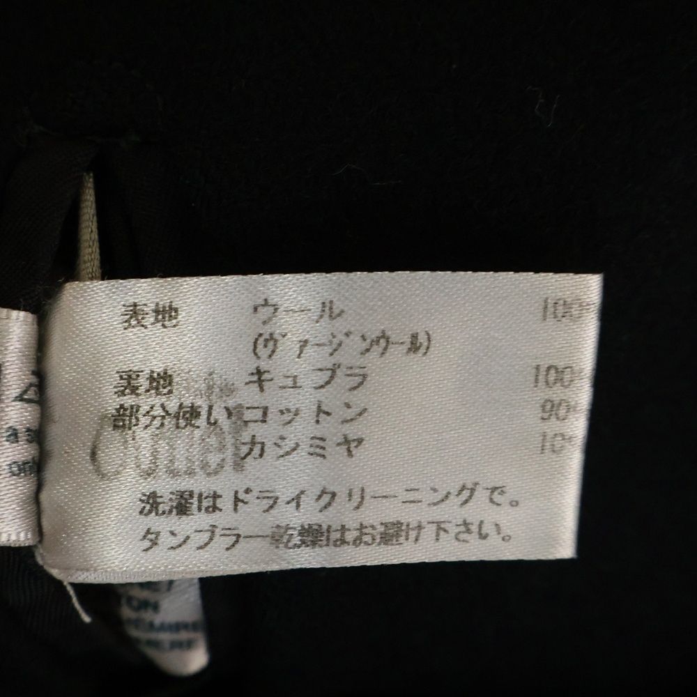 Bottega Veneta Velor Velvet Switch Cashmere Blend Wool Double Breasted Peak