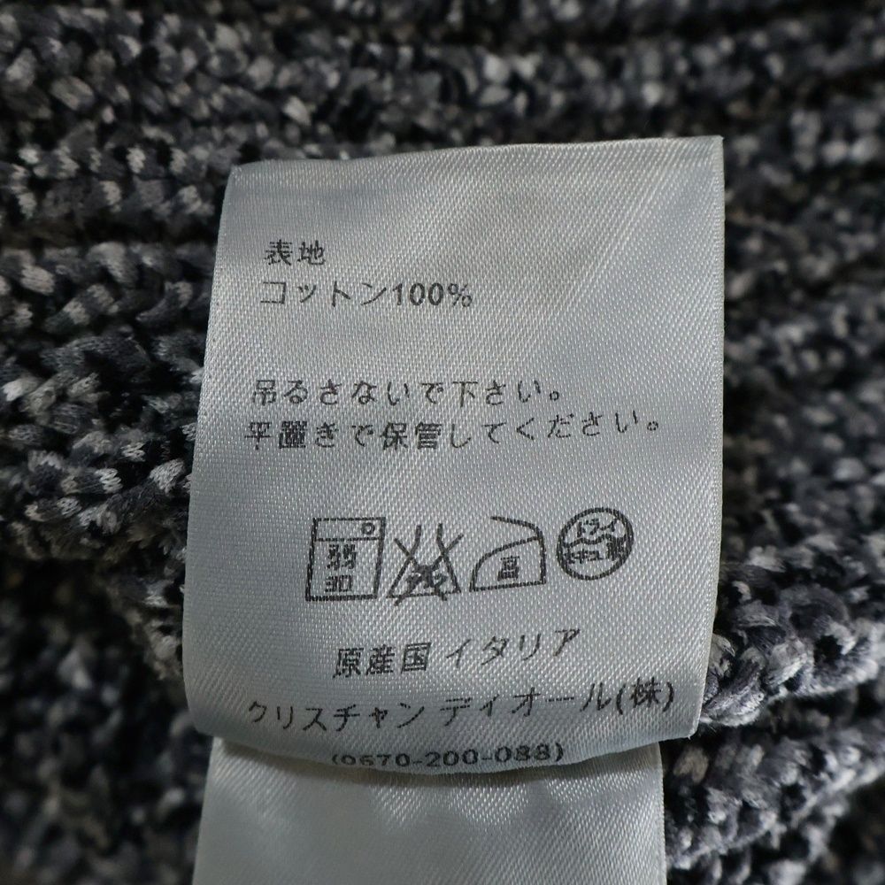 Dior Homme Ribbed Crew Neck Pullover Long Sleeve Knit Sweater Gray