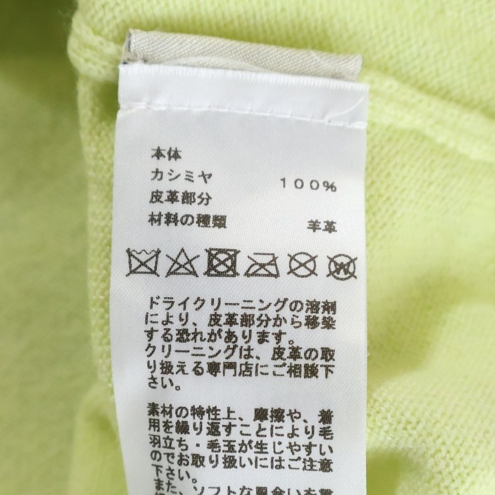 Hermes Leather Cord Embroidery Crew Neck Pullover Long Sleeve Knit Sweater