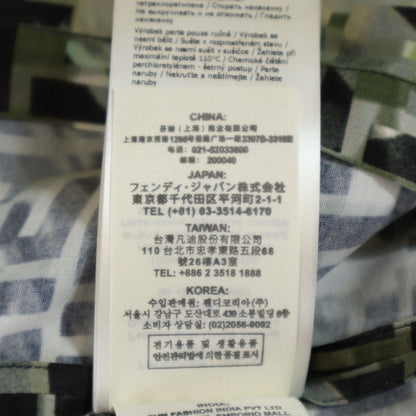 Fendi Zucca Pattern Crew Neck T-Shirt Green Fy1021 Ablk