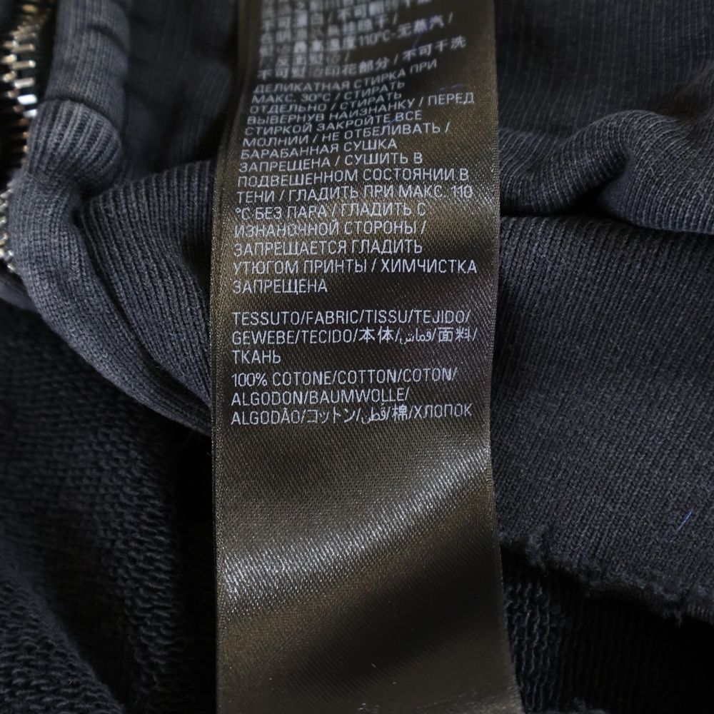 Balenciaga Painted Zip-Up Hoodie Distressed Back Paint Zip-Up Hoodie Sweatshirt