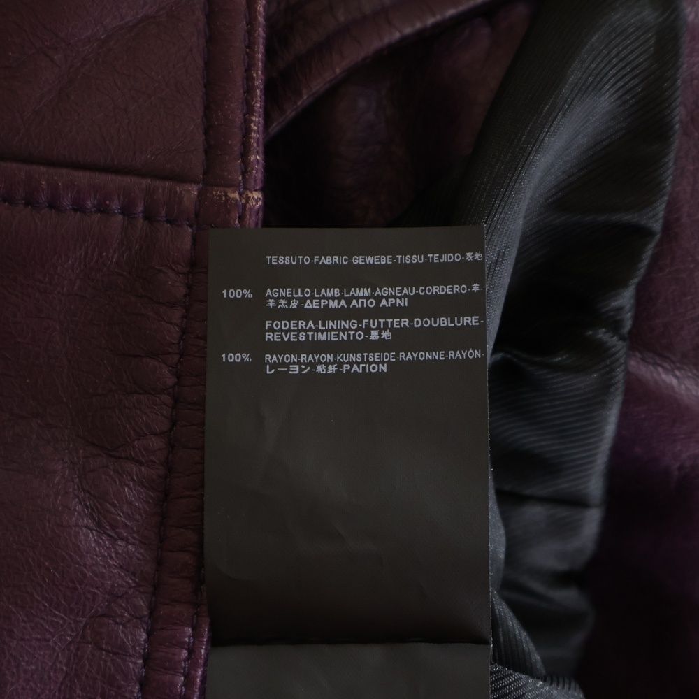 Balenciaga Double Riders Leather Jacket Women's Purple