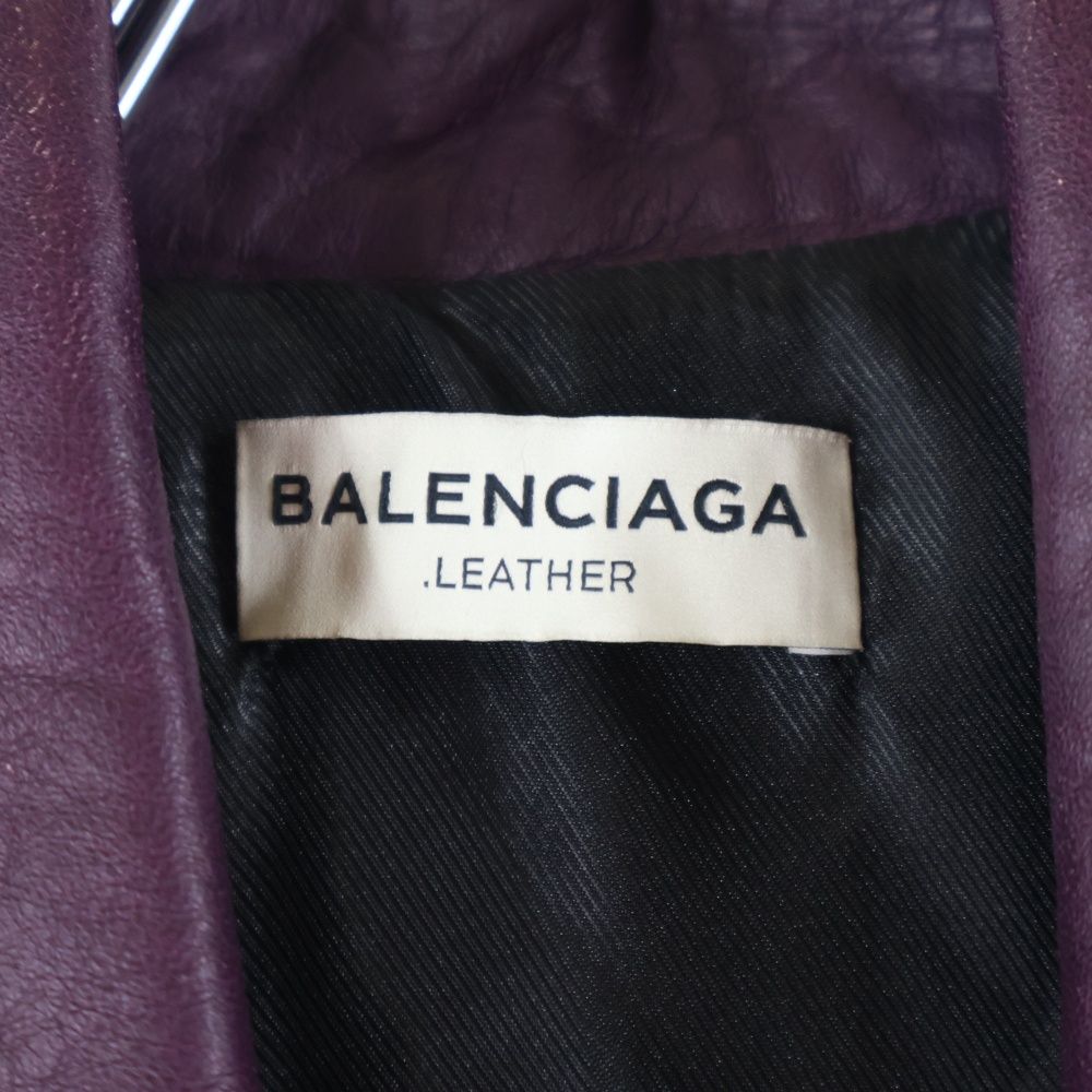 Balenciaga Double Riders Leather Jacket Women's Purple