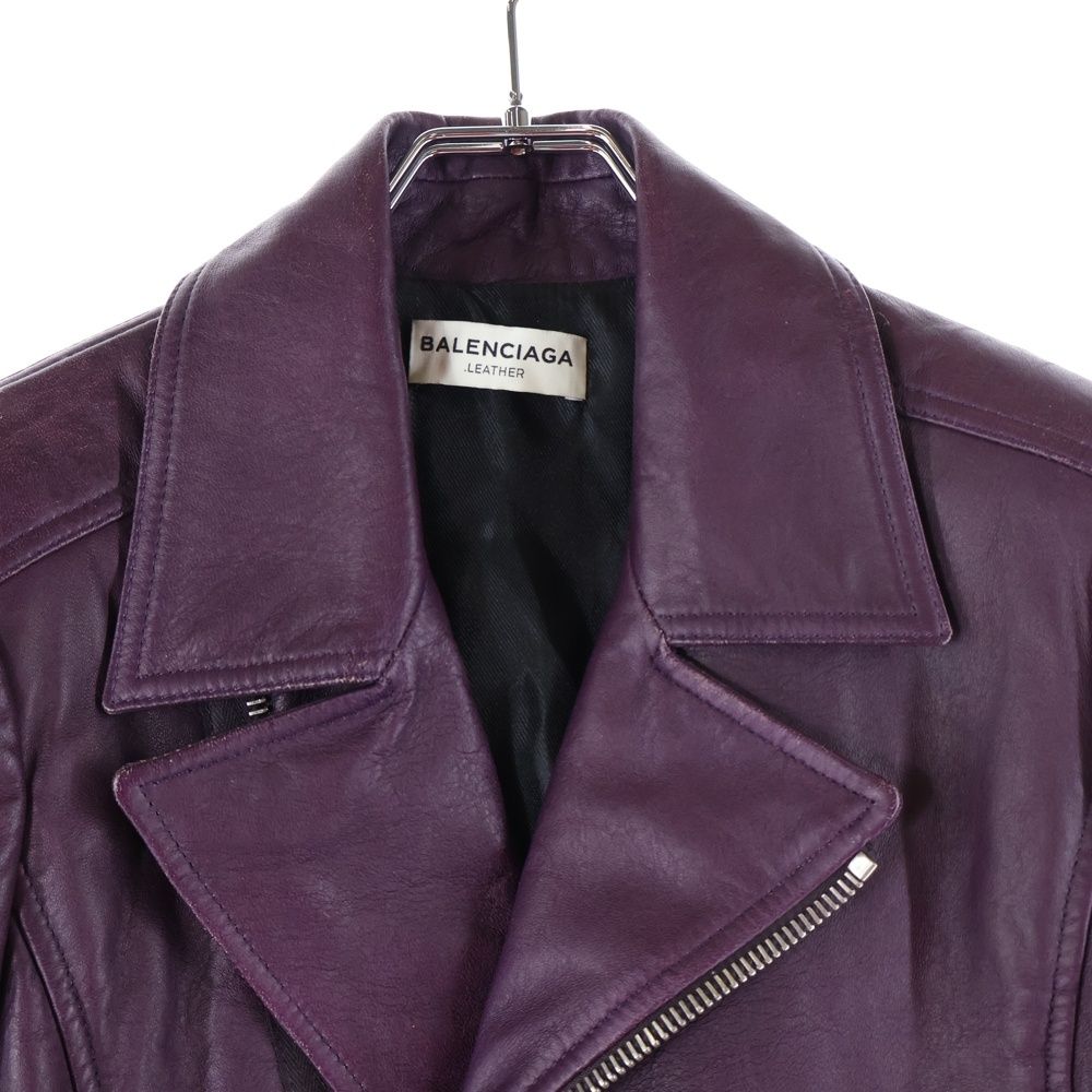 Balenciaga Double Riders Leather Jacket Women's Purple