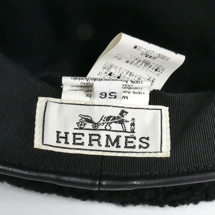 Hermes Shearling Fur Beret Black 56 Ladies